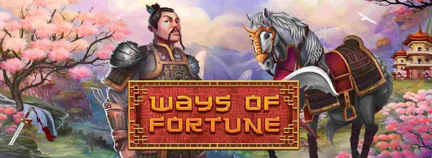 Ways Of Fortune Ways Of Fortune
